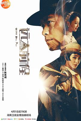 心理游戏