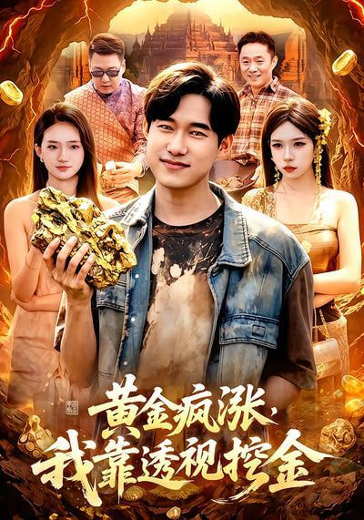 肖申克的救赎